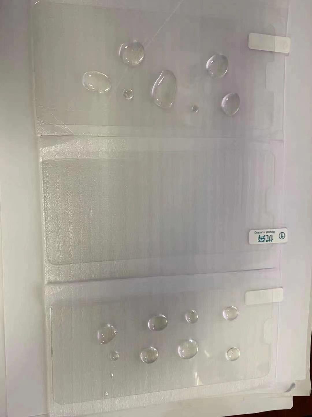 微信图片_20221011190440