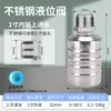 Válvula de parada de agua automática de acero inoxidable, válvula de flotador, interruptor de válvula de agua automática, controlador de nivel de agua, parada automática completa de agua cuando está lleno