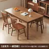 Mesa de jantar e cadeiras em madeira maciça cor nogueira madeira de seringueira doméstico sala de estar apartamento pequeno mesa de jantar simples Nórdico