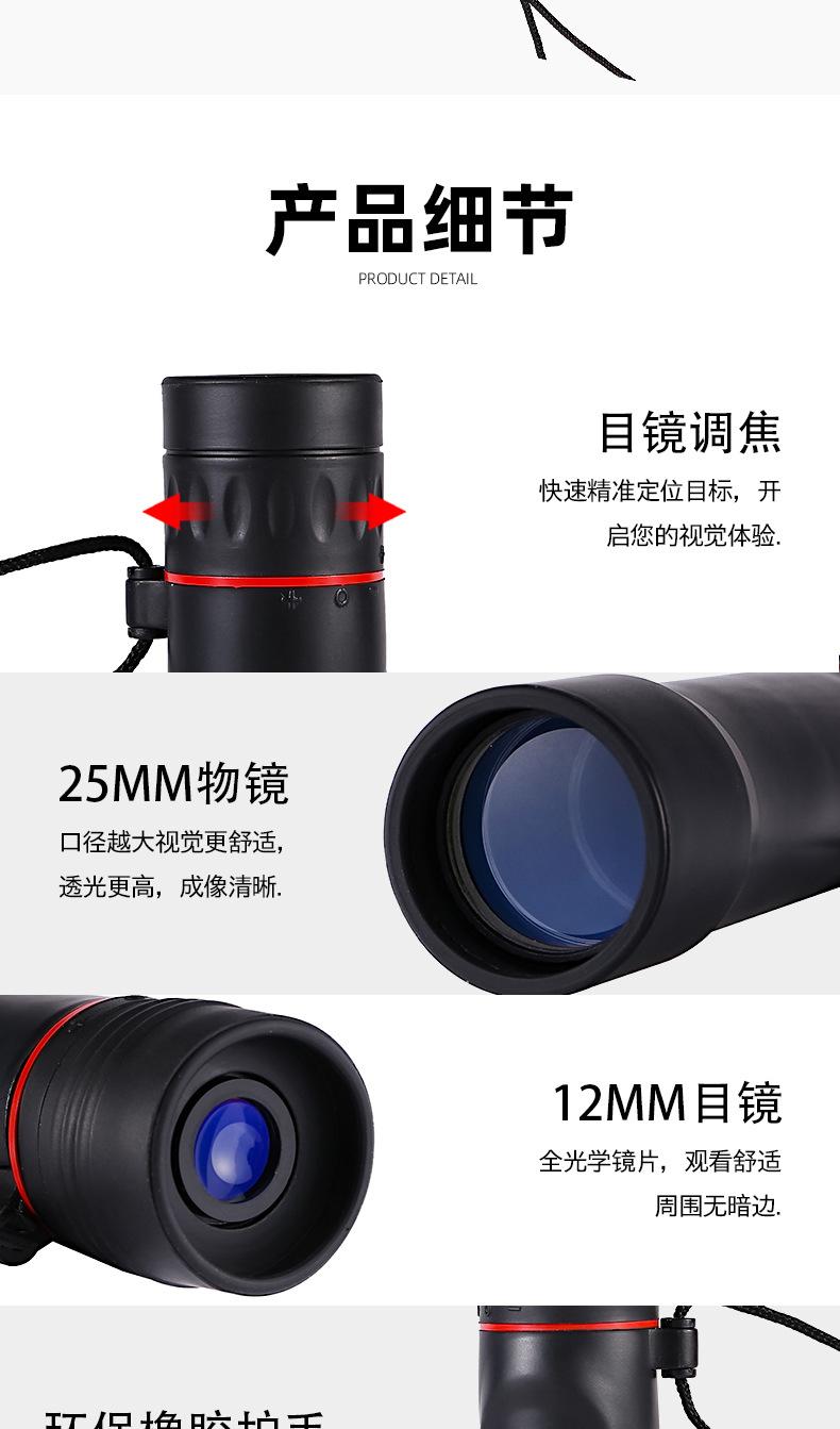 详情页_09.jpg