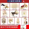 Set de Accesorios de Engranajes de Plástico Piñones de Nylon Poleas DIY Hecho a Mano Juguete de Motor Pequeño Paquete Coche Pequeño