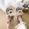 Pantuflas de algodón para mujer de otoño e invierno, nuevo estilo hogareño, punta cerrada, 2026, cálidas, para interior, de felpa, suela plana