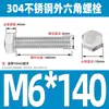 Ventas Directas de Fábrica M3-M12 GB 304 acero inoxidable Tornillo hexagonal exterior cabeza hexagonal tornillo hexagonal