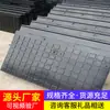 Fabricantes de Placas de Passagem de Nível Fornecem Diretamente Placas de Passagem de Nível com Especificações Completas e Fornecem Cotações Online para Placas de Passagem de Nível