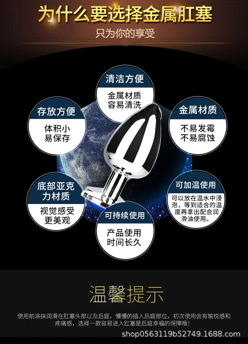 详情图05.jpg