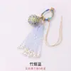 Chaveiro com Fivela Universal de Hortênsia Tingida em Degradê e Borla de Miçangas Esféricas Acabada Acessórios Pendentes Novo Estilo Chinês Venda por Atacado