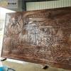 Formular mural de relieve de cobre forjado escultura grande placa de cobre cobre fundido escénico escuela latón pared de fondo decorativa colgante de pared