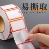 Pegatinas de Etiquetas en Rollo de Precio de Liquidación, Papel Despegable, Notas Adhesivas, Pegatinas de Marcado Impermeables, Etiquetas de Nombre Autoadhesivas para Uso Doméstico