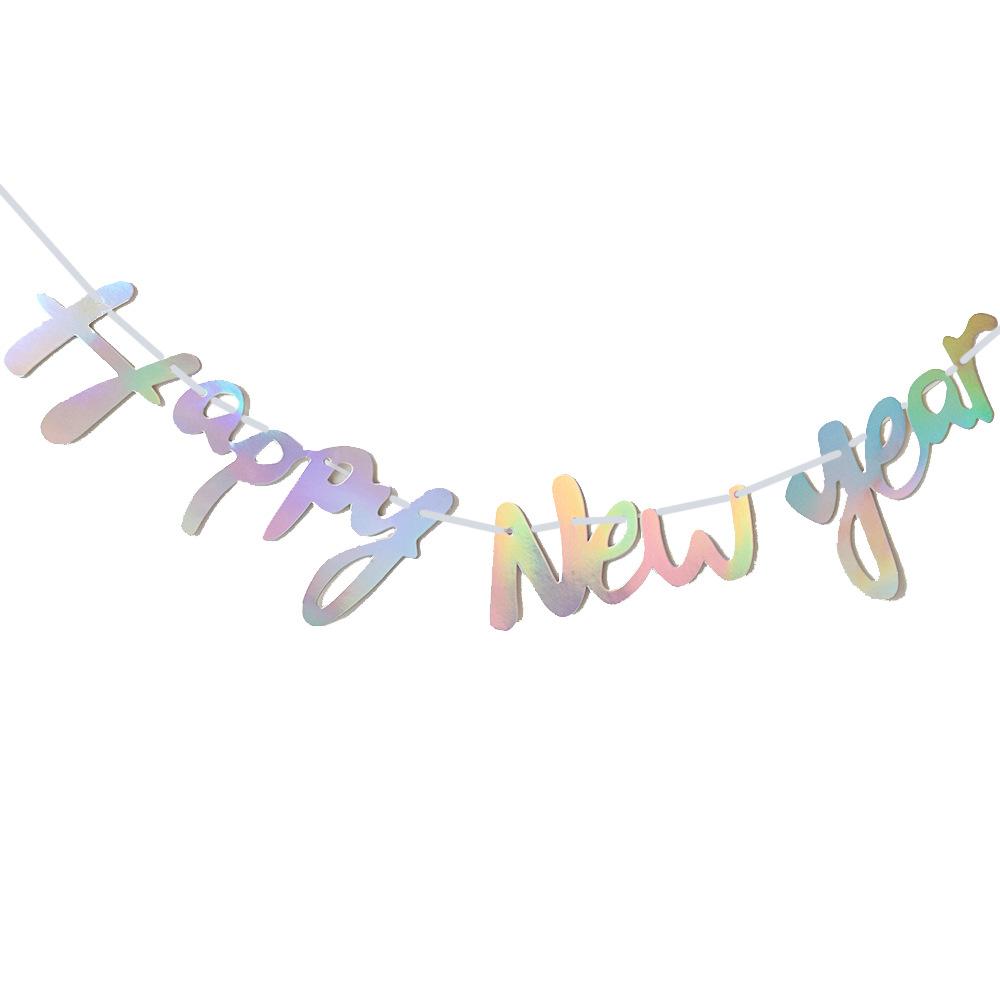 连体炫彩银happy new year拉旗白底