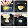 Herramienta Molde para Freír Huevos de Acero Inoxidable, Molde de Huevo DIY, Freidora de Huevos, Molde con Forma de Corazón, Moldeador con Forma de Corazón, Molde para Tortitas