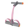 Treinador de Resistência com Pedal para Emagrecimento Abdominal, Abdominais para Uso Doméstico, Equipamento de Fitness Yoga, Treinador de Resistência com 8 Tubos