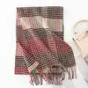 Bufanda de Lana Personalizada con un Toque de Lujo, Versátil para Hombres y Mujeres, Engrosada para Otoño e Invierno, Nueva Bufanda Cálida para el Cuello con Parches de Cuadros
