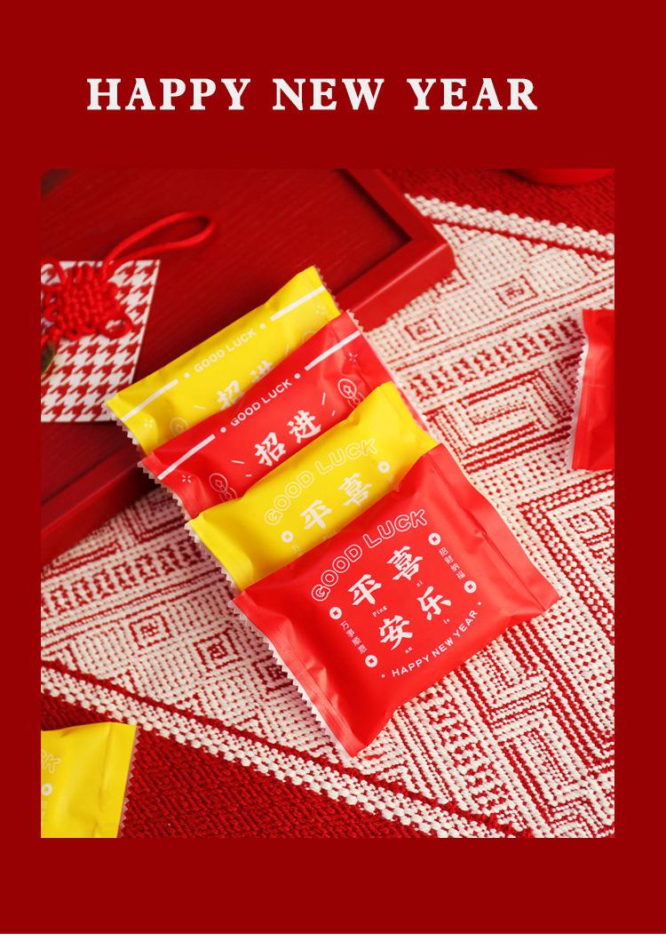 宝贝详情-_01.jpg