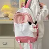 Mochila de Montañismo para Mujer 2026 Nuevo Diseño de Nicho Estilo Japonés Estilo Ins Mochila Escolar para el Campus Chicas de Secundaria Preparatoria