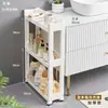 Prateleira de Armazenamento com Fenda 12/16/24cm Banheiro Vaso Sanitário Gabinete Móvel para Fendas Cozinha Prateleira Estreita ao Lado da Geladeira