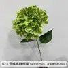 Pirulí Artificial de Flores de Hortensia Arreglo de Hortensias para Montaje de Banquete de Compromiso, Arco y Decoración de Ventana