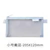 Estuche de Lápices de Malla Transparente Simple Bolsa de Almacenamiento Estudiante Examen Especial Estuche Portátil Gran Capacidad Bolsa de Papelería Venta al por Mayor