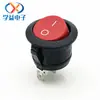 Interruptor tipo Barco Kcd1 con Cable, Dimensiones 15*21/10*15, Interruptor de Panel Pequeño con Cable para Soldar 15/20mm
