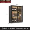 Vitrina de vino cabinet de exhibición vidrio sala de estar montado en la pared integrado moderno simple lujo ligero estante de vino para el hogar 2024 nuevo gabinete de almacenamiento
