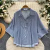 Camisa casual de moda estilo coreano para mujer, nuevo modelo 2026, versátil para ir al trabajo, top a rayas de manga larga adelgazante para verano
