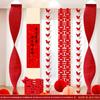 Decoração de quarto de casamento banners dobráveis origami atmosfera de casamento roupão de banho layout da área de fotos terno sala de estar casamento
