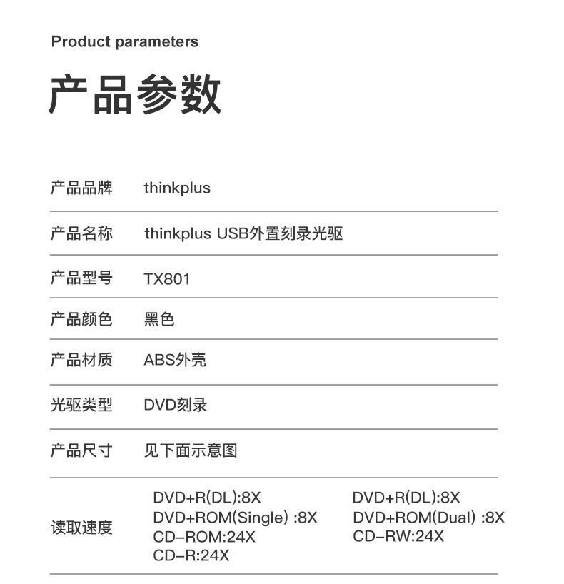 详情-21.jpg