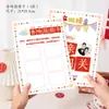 Tarjetas de Accesorios para Juegos de Conquista en Bodas, Yo Dibujo y Adivino, Tarjetas de Juego de Preguntas Divertidas, Interesantes y Civilizadas para Conquista en Bodas
