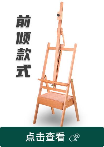 微信图片_20210301170207