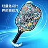 Raqueta Pickleball Bskt Fibra de Carbono Profesional Infantil Set Completo Pala Pickleball Raqueta Pickleball