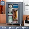 Montagem Simples de Guarda-Roupa para Uso Doméstico, Guarda-Roupa de Tecido Reforçado com Tubo de Aço para Quarto, para Apartamentos de Aluguel e Dormitórios