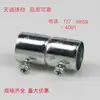 20Kbg/Jdg Tuerca de Bloqueo con Rosca Interna para Tubo Galvanizado 20Kbg Tuerca de Bloqueo con Rosca Interna/Conector Directo/Conector de Caja/Conector de Bloqueo Engarzado