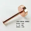 Gancho cilíndrico de metal sólido, gancho individual, adecuado para hoteles y casas de huéspedes, para colgar abrigos y sombreros, utilizado en probadores, color negro, gancho individual para abrigos
