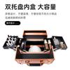 Caja de Maquillaje Profesional Personalizada de Fábrica en Aleación de Aluminio para Arte de Uñas y Pestañas con Compartimentos, Color Oro Rosa Nueva Caja de Herramientas de Almacenamiento