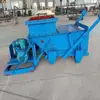 Mina Jiashuo alimentador de carvão alternativo tipo K alimentador vibratório eletromagnético funcionando de forma estável