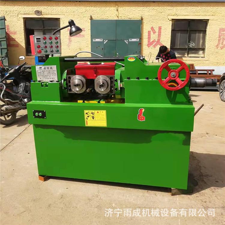 88c7707cd37ce6dd52186c5f4dd1c9