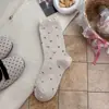 Calcetines retro florales sin costuras con ribete de encaje para primavera y otoño, estilo universitario, para mujer, calcetines de media pantorrilla, calcetines holgados versátiles de moda