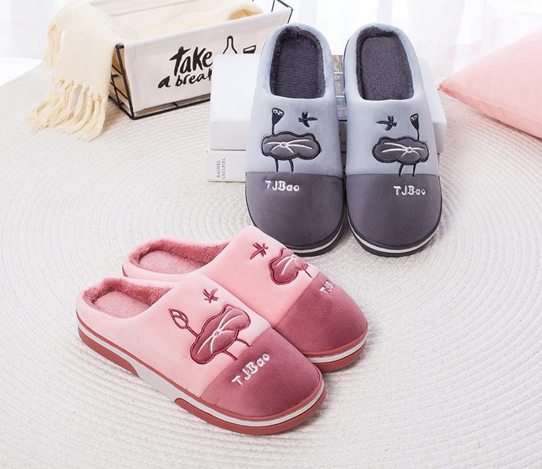 软底棉拖鞋