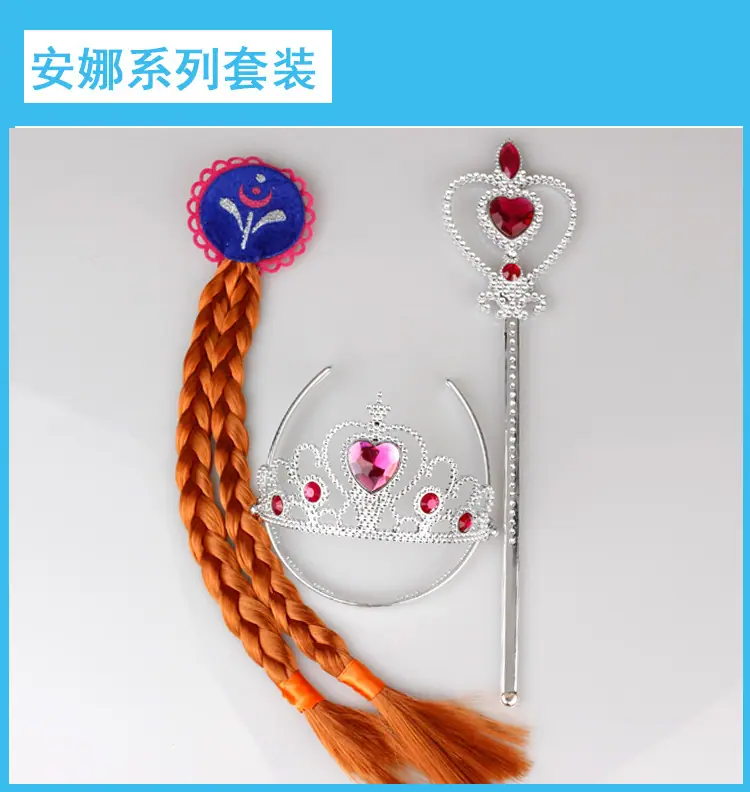 小十字带辫子套装详情页_04.jpg