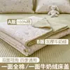 Sábana de algodón puro grado A para maternidad e infantil para dormir sin ropa, fresca y sencilla, pieza única de algodón, juego de tres piezas de funda de almohada individual/doble para dormitorio de estudiante