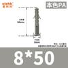 Fabricante en stock suministro protección del medio ambiente tubo de expansión de plástico en forma de pez tornillo de expansión de nailon perno de expansión tapón de goma tapón