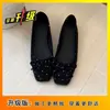 Moño de lunares estilo francés, bailarinas suaves de punta cuadrada, zapatos slip-on versátiles, Mary Janes que aumentan la altura, nueva colección verano y otoño 2026