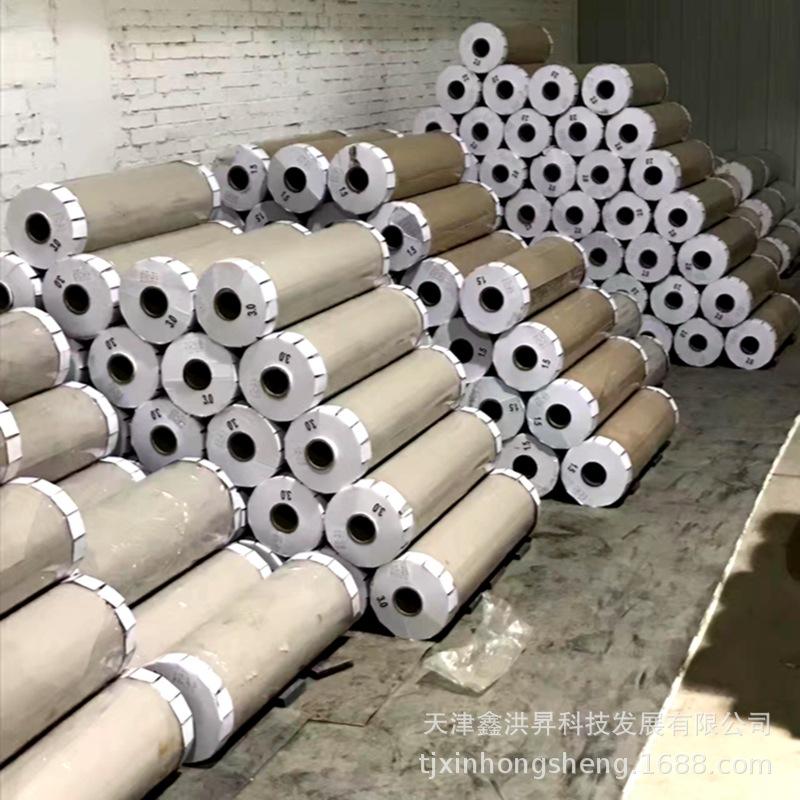 E637185468B45F70AEA5108346931A