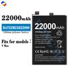 Adequado para Celular Doogee V Max Bateria Bat22M23H22000 Bateria de Grande Capacidade 22000mAh Atacado