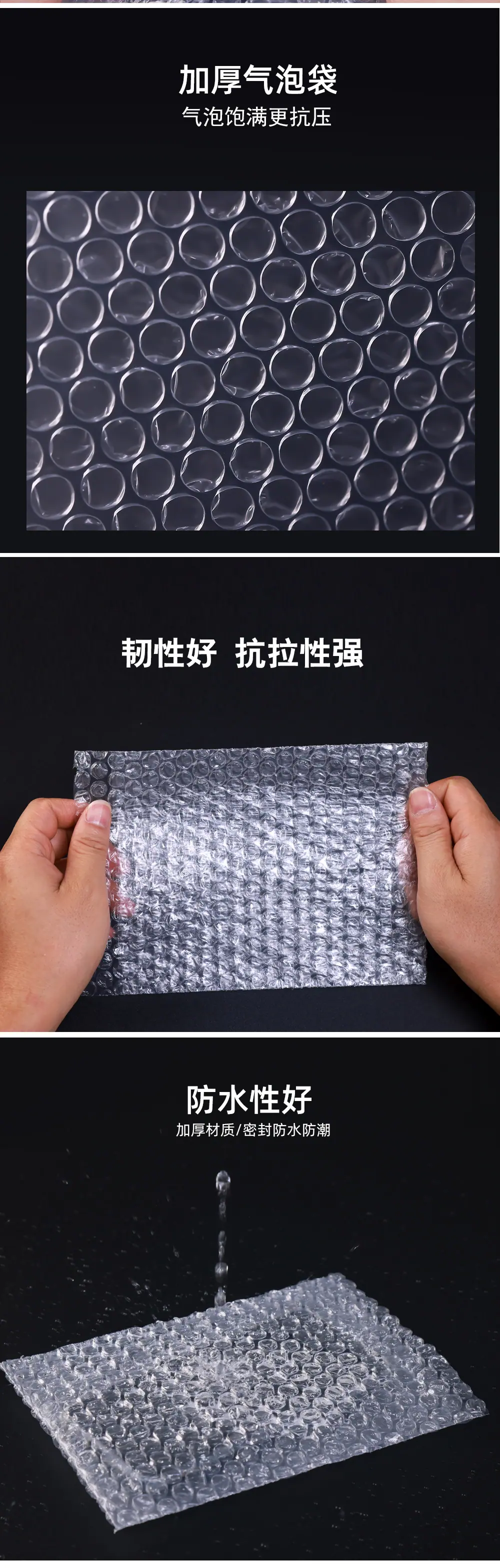1详情页OK_05