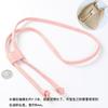 Bolsa Hecha a Mano Diy Hyun-a con Accesorios Bolsa Portátil Tipo Cubo con Cierre de Cordón Tela de Ganchillo Tejida Set de 51 Accesorios