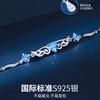 Pulsera de alas de ángel para mano femenina joyería pulsera de plata de ley regalo de cumpleaños para novia con circón azul joyería creativa
