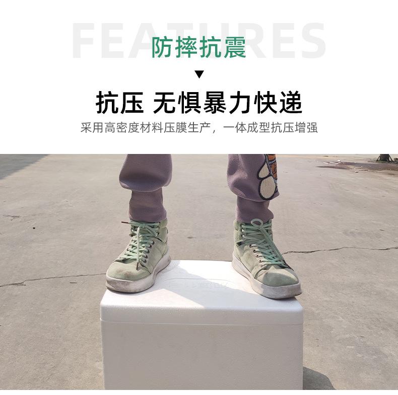 新品-加厚链接_10