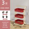 Carrito estante de celebridad de internet polea doméstica cocina dormitorio estante para snacks sala de estar estante de almacenamiento multifunción lote