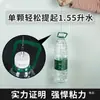 Clip para mástil de bandera colgante, gancho para bandera colgante, poste para póster de PVC, clip de publicidad POP, juego de tres piezas de 45 cm