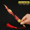 Juego de Gloria Rodeando a Li Xin Shan Hai Cortando Escarcha Arma de Metal Modelo Juguete Adornos Llavero 21cm